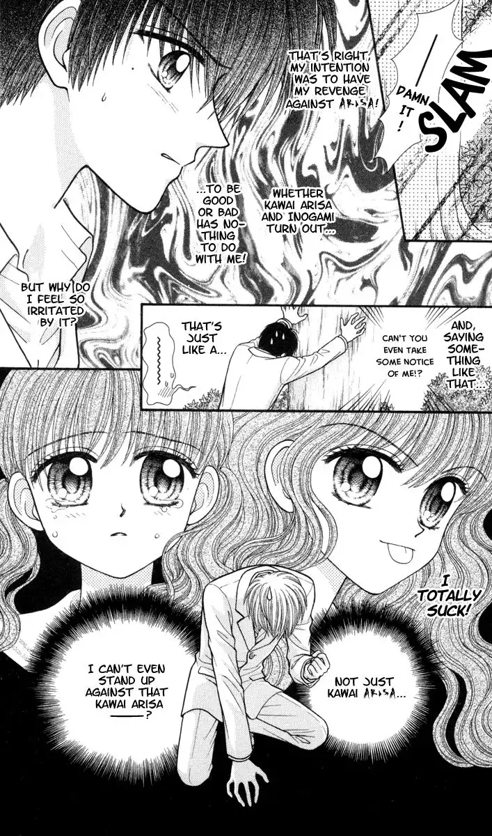 W Pinch Chapter 8 2